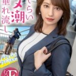 Thumbnail of related posts 044