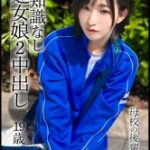 Thumbnail of related posts 176
