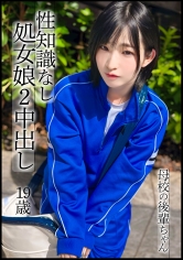 Thumbnail of post image 114