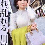 Thumbnail of related posts 004