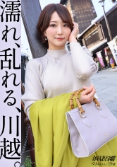 Thumbnail of post image 083