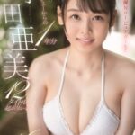 Thumbnail of related posts 029