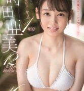 Thumbnail of post image 170