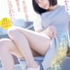 Thumbnail of related posts 146