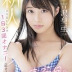 Thumbnail of related posts 124