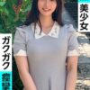 Thumbnail of related posts 165