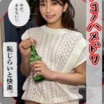 Thumbnail of related posts 022
