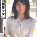 Thumbnail of related posts 107
