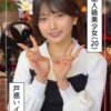 Thumbnail of related posts 046