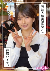 Thumbnail of post image 040