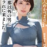 Thumbnail of related posts 185