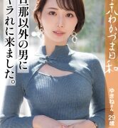 Thumbnail of post image 009