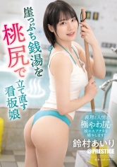 Thumbnail of post image 016