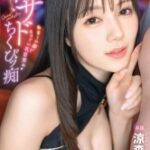 Thumbnail of related posts 121