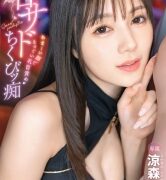 Thumbnail of post image 141