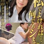 Thumbnail of related posts 078