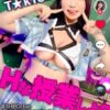 Thumbnail of related posts 169