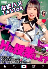 Thumbnail of post image 133