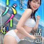 Thumbnail of related posts 014