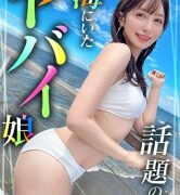 Thumbnail of post image 097