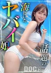 Thumbnail of post image 011