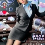 Thumbnail of related posts 186