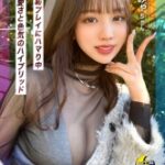 Thumbnail of related posts 031