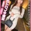 Thumbnail of related posts 102