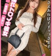 Thumbnail of post image 122