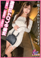 Thumbnail of post image 012