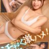 Thumbnail of related posts 093