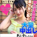 Thumbnail of related posts 021