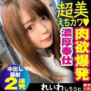 Thumbnail of post image 047