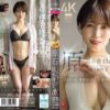Thumbnail of related posts 167