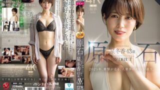 Thumbnail of post image 092