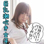 Thumbnail of related posts 087