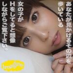 Thumbnail of related posts 175