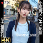 Thumbnail of related posts 047