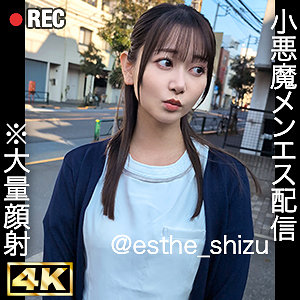 Thumbnail of post image 046