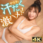 Thumbnail of related posts 083