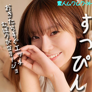 Thumbnail of post image 089