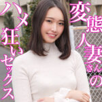 Thumbnail of related posts 108