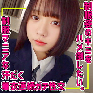 Thumbnail of post image 072