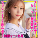 Thumbnail of related posts 029