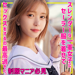 Thumbnail of post image 157