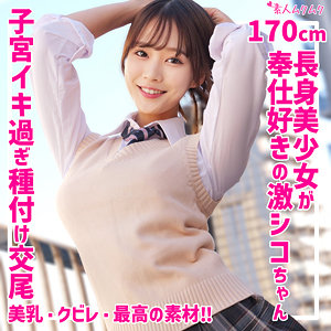 Thumbnail of post image 005