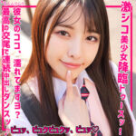 Thumbnail of related posts 168