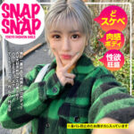 Thumbnail of related posts 162