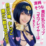 Thumbnail of related posts 143