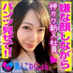 Thumbnail of related posts 023